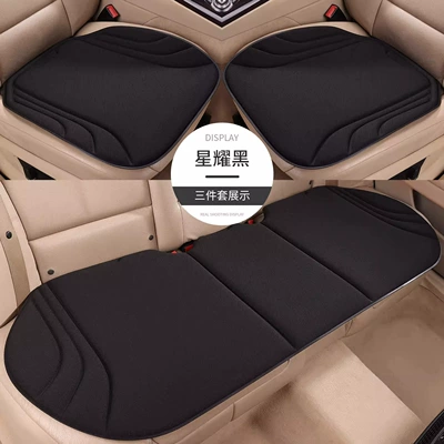 New Latex Car Seat Cushion, Single Piece, Universal for All Seasons, Non-Slip, Rear Seat, No Installation Required, Breathable, Summer Soft Seat Cushion (Four Seasons Pad) - starry-black-full-car-3-piece-set-seaweed-fiber