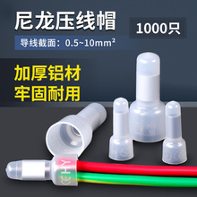 CE-1X����ñ�^��������������Ӿ�ñ���ٽӾ�����늾��B����