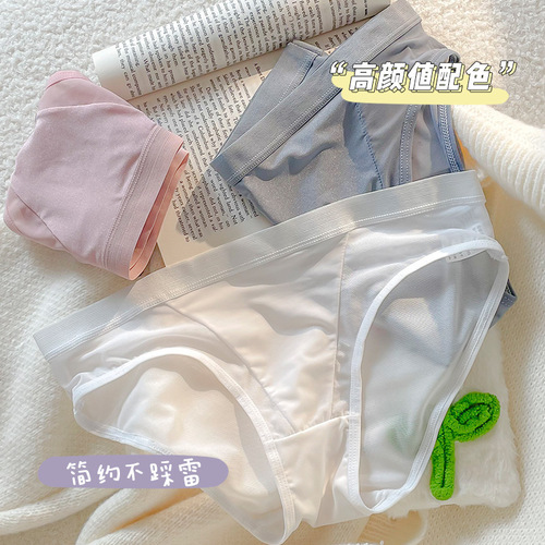 Japanese-style Lolita Japanese comfort seamless mesh breathable sexy lace-up low-rise pure cotton thong underwear for women