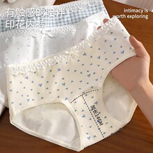 ��ϵС���´��봿���ڿ�Ů���� 10A�־��ӳ���ӡ��������˿���ǿ�