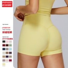 ����W��ĥë�o���٤��ѝŮ�����ո�����ѝ�����ܲ��\�Ӷ�ѝ8801