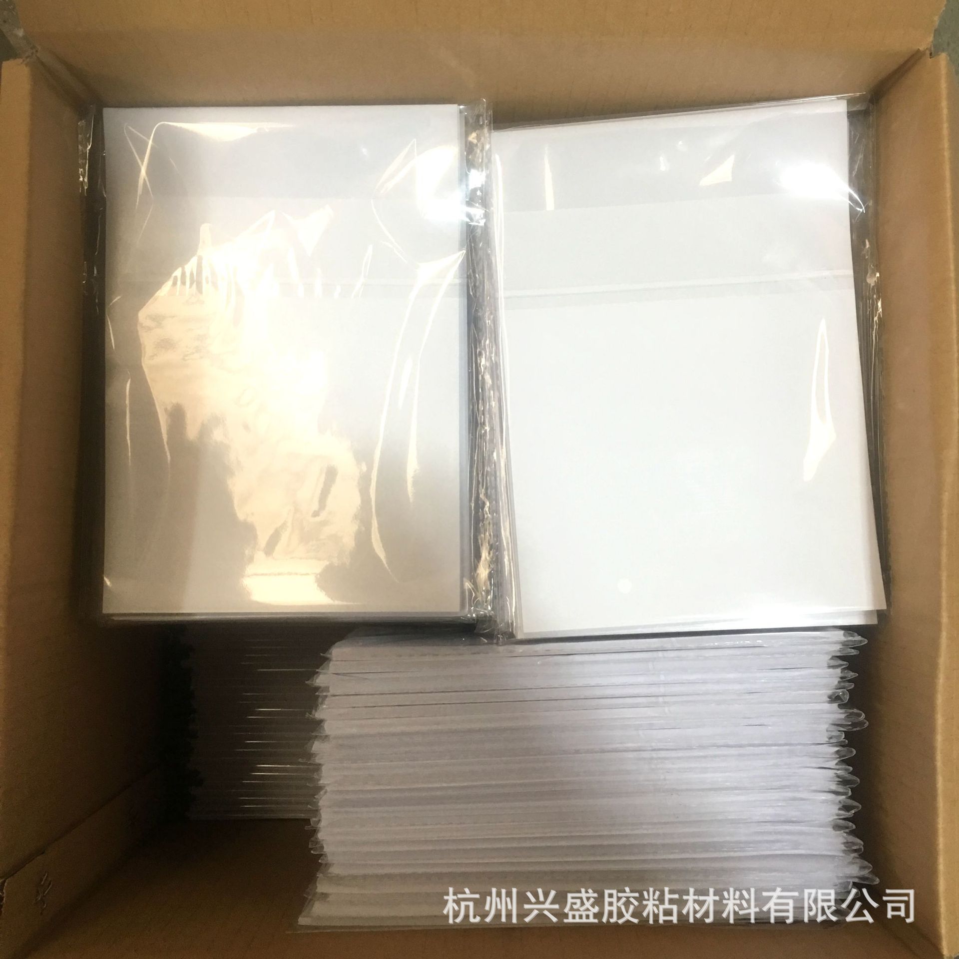 微信图片_20190219123518_副本