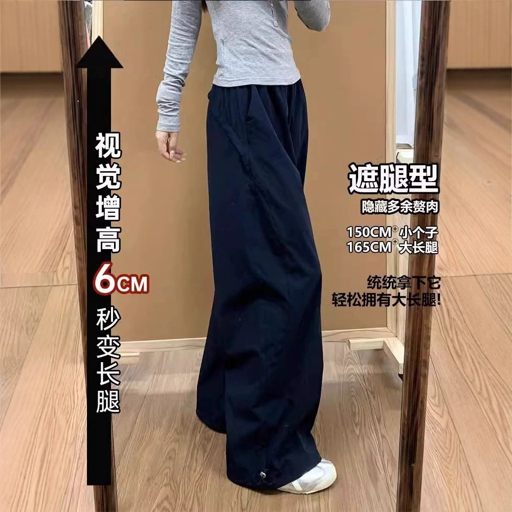 Quick dry summer fitted trousers for leisure, high waist, for teenagers, loose straight fit