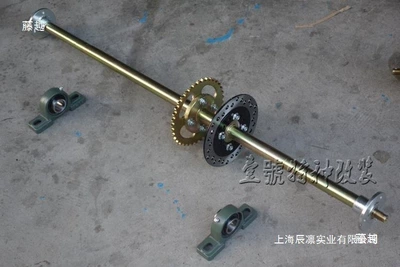 Motorcycle frame: Go-Kart Modified Rear Suspension
