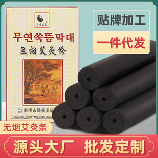 �o�����Ɵo�����l�S�����l���ú��b���ֹ����ėl�����^��̼������