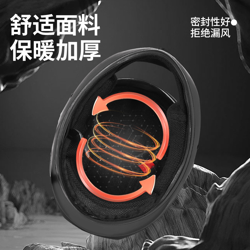 Suministro especial de cascos de motocicleta eléctricos para hombres y mujeres para comercio exterior, cascos de seguridad integrales estilo motocicleta para conducción en invierno, cálidos para comercio transfronterizo.