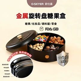 收纳盒;密封盒储物罐;收纳桶