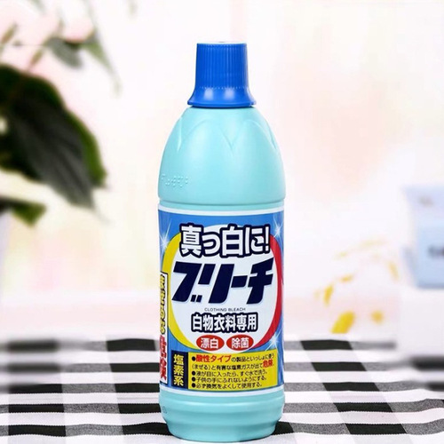 ROCKET Japanese original imported clothing bleach removes stains and bleaches clothing white clothing whitening agent