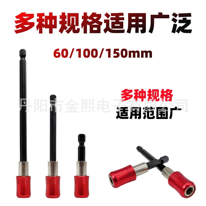 详情5.jpg