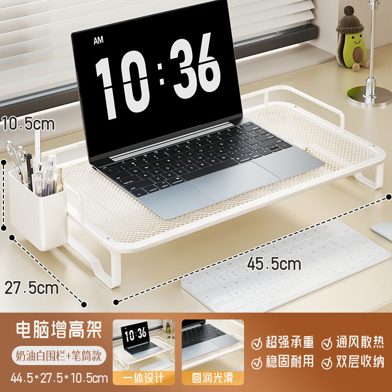 Soporte Elevador de Monitor con Disipación de Calor para Escritorio de Oficina image 10