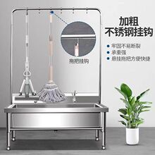 304���P��ϰѼ��ÌWУ�ղ��ϲ�ˮ�����ù��S�L�����̨ˮ������