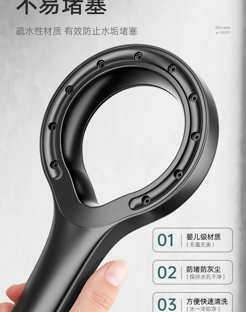 Showerhead, hollowed-out shower, pressurized household bathroom, shower water heater, taking a bath, getting wet in the rain, lotus pod flowers, sun-drying the head, trembling sound Application Scenario