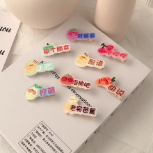 ������ˮ������A�ɐ���l߅�A�l�����Ȥζ����С�W���l��