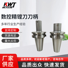 SrؾM CKM   BT50MF؛l