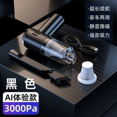 ⭐ Vacuum cleaner with dual suction and blowing functions for home use, indoor desktop cleaning, wardrobe, rechargeable handheld blower, car vacuum cleaner (Tozsoranlar) - blow-suction-combo-home-car-vacuum-cleaner-todays-super-low-price-low-suction-domestic-1112222p-32-hours-todays-super-low-price