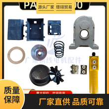 늄Ӻ��J�����ȫPA200-1000���ؙC늙C�R�_220V����΢�����ؙC