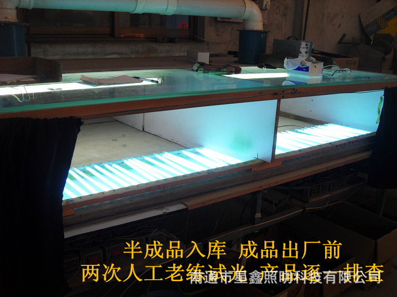 SAM_0903_副本_副本