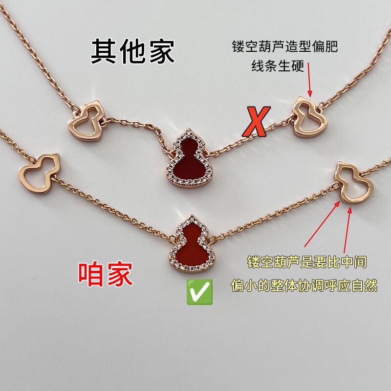 High-End V-Gold Version Gourd-Shaped White Mother-Of-Pearl Bracelet for Women, High-End V-Gold Thick Gold-Plated Genuine Gold Red Agate Inlaid with Diamond Jewelry