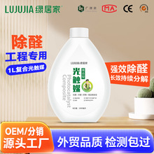 OEMͺϹ|ýCȩȫȳ|ýԭҺNƼӹ