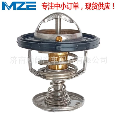 Ke'erwei – 12600171 12581595 Thermostat