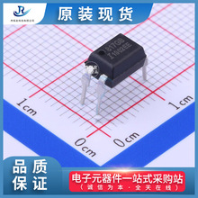 ԭװ�ֻ�����ISOCOM(Ӣ��������)����ISP817-GB��ӭ�µ��ɹ�