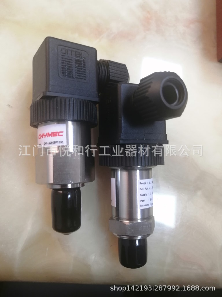 伺服电机油泵压力测量器,压力传感器 CHYMEC  250BAR 压力