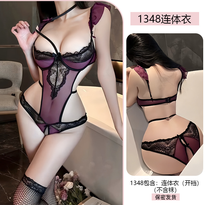 보라색+검정색