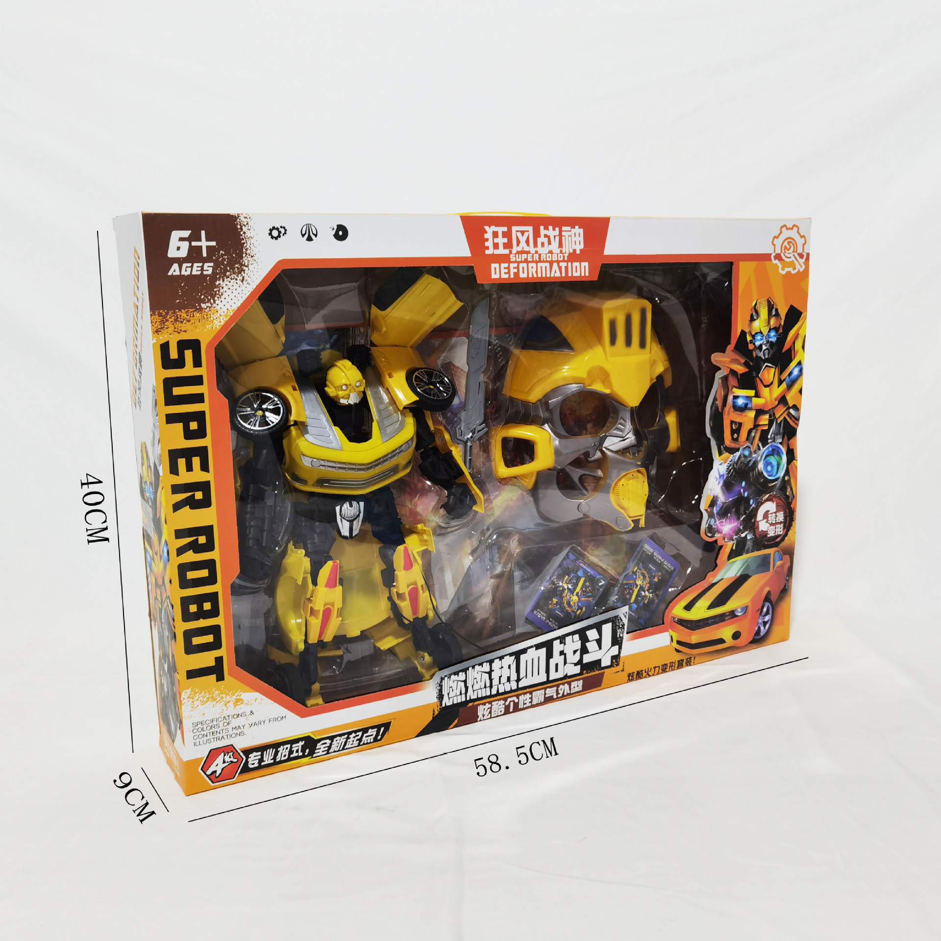 微信图片_20220228170119