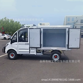 其他电动车;电动三轮车;其他非机动车