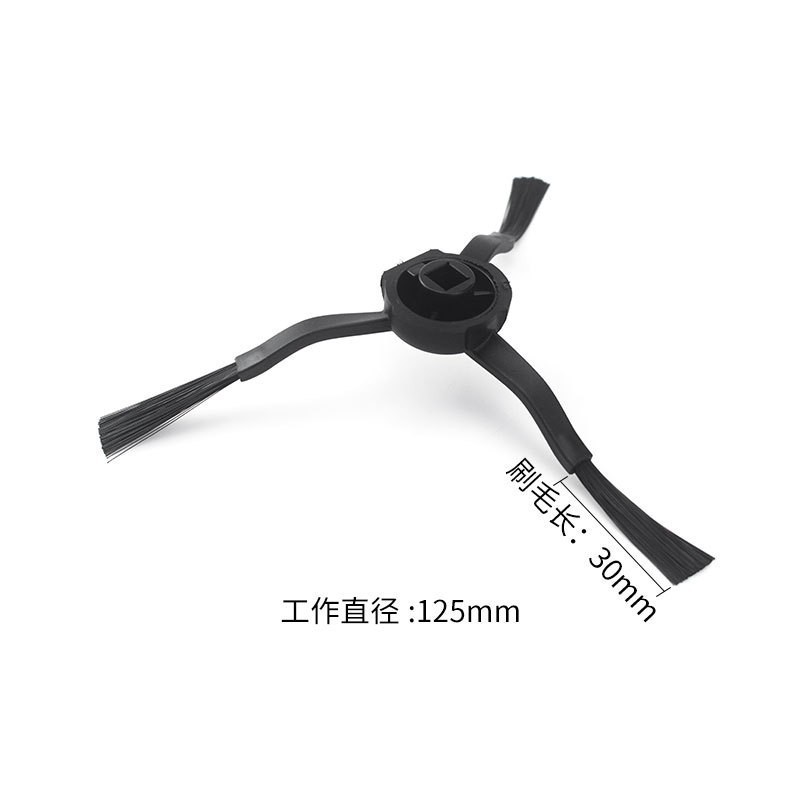 适配米家1C 2C 1T扫地机器人配件追觅F9主刷滤网抹布水箱起驱动轮|undefined
