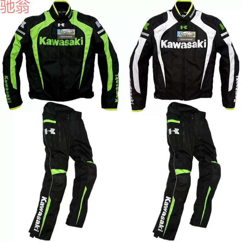 Kawasaki джерси на четыре сезона, гоночная, внетрассовая ветронепроницаемые утепленные брюки, защита от падений