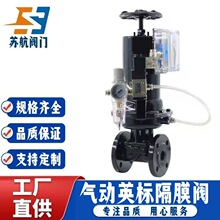 EG6B41J-10�����|�T�F���mʽ���]��늿ؚ��_ʽӢ�˚���r�z��Ĥ�y