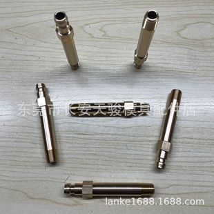 ģ�߼��Lˮ�� RTC 09006PMF 10 13 0875 1015 �~ˮ�� �~ˮ��