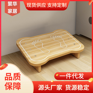 One-piece delivery pedal children's footstool stair step footstool sofa footrest height increasing stool under the table foot