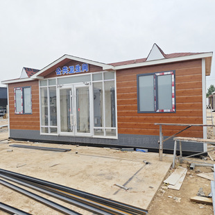 Beijing Garden Mobile Toilet Site Simple Toilet Anhydrous Microbial Degradation Public Toilet Jin Dongfang Supply