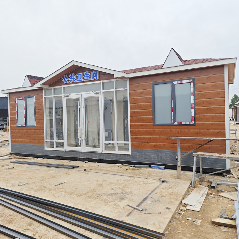 北京园林移动厕所 工地简易厕所 无水微生物降解公厕 锦东方供应