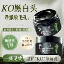 ��̿ȥ���^���N�տs����坍ë���]�ڷ۴���Ĥ��Ů����˺����Ĥ