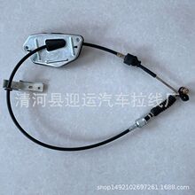 �m�ñ�̩Z300�Ԅӓ��Q������1703200 ���~X5�Q������ 늾���|