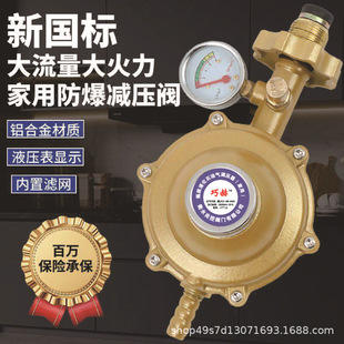 1.2������Һ����ú������p���yú��޵͉��y���i���������y�T