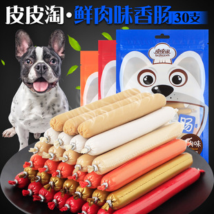 Pippi Tao Multi -Clease Classic Chicken Duck Meat Dog