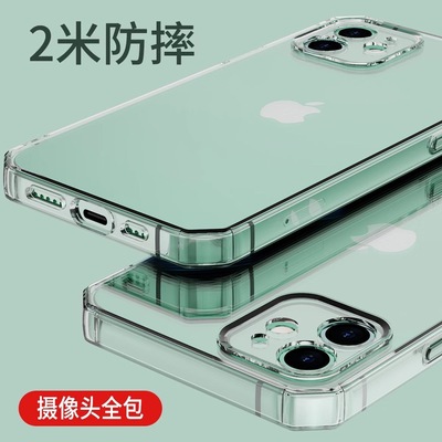 2021新款八角1.5厚直边魔方tpu手机壳高透透明气囊壳适用iphone12|ms