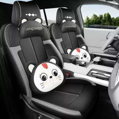 Modelə uyğun (Original) oturacaq örtükləri EV Flash Charging Edition Seat Covers - black-and-gray-cartoon-version-note-the-model-year-front-row-fully-covered-rear-row-partially-covered