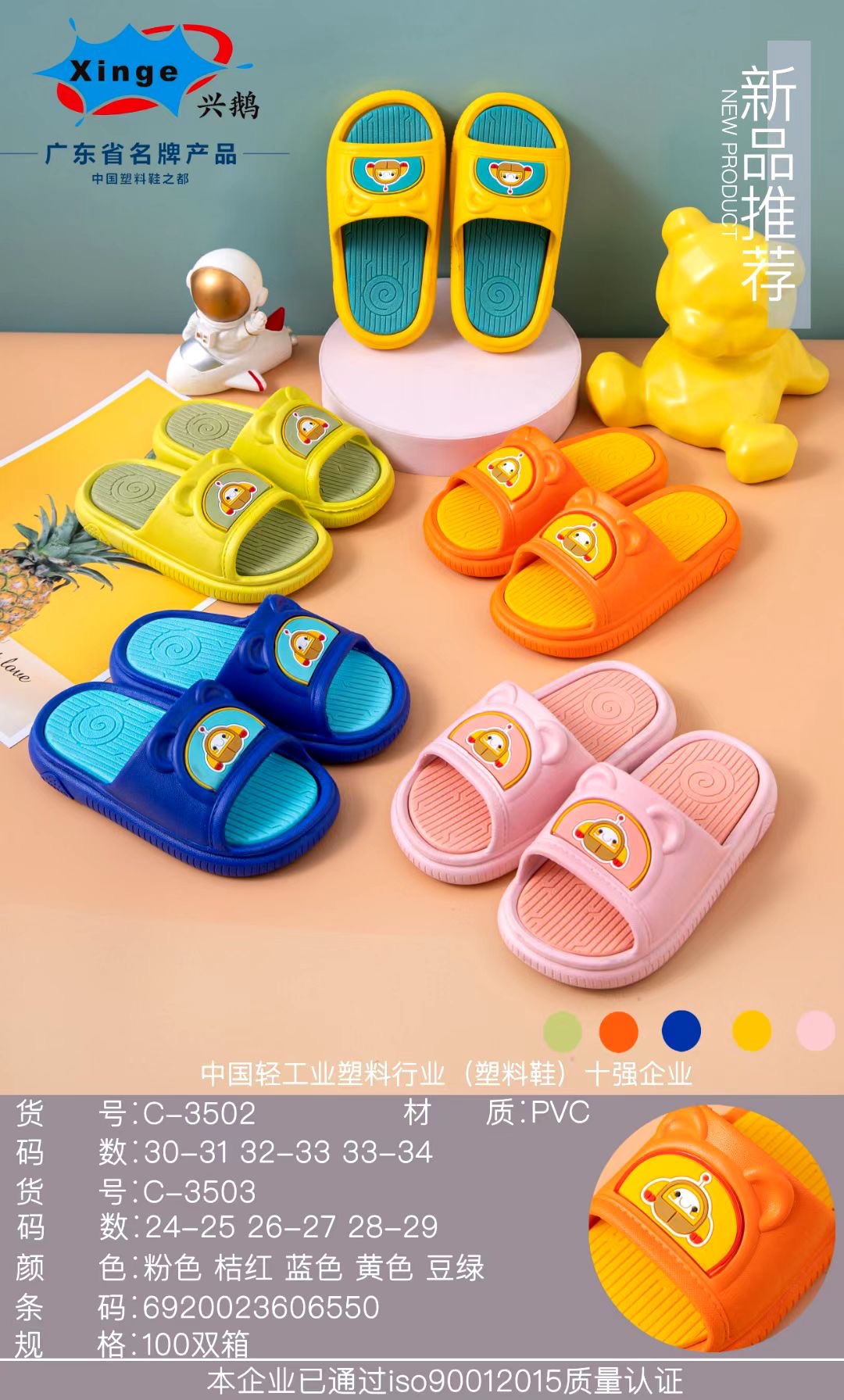 微信图片_20220104141308