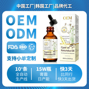 �㸽���沿�������w��ë���o�����������wɫ�ͷ����Ϳ羳��Ʒ����