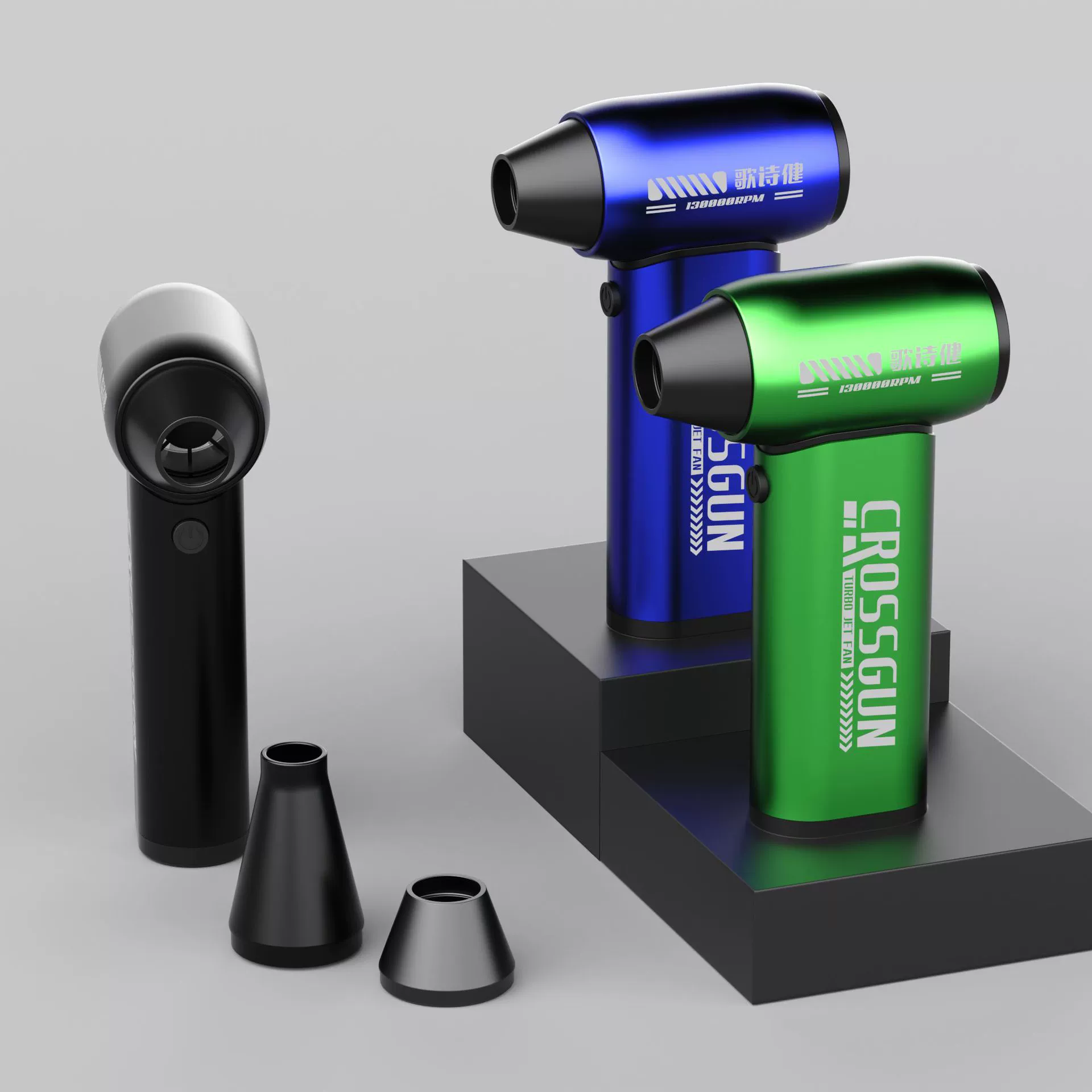 Ge Shijian Crossgun новый насильственный вентилятор высокой мощности 130 000 оборотов алюминиевый корпус с функцией освещения