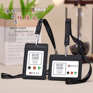 ��Ƥ�C���׹����C���׎����K�S�Ƶ��ƹ�̖�ƌW��У�����������