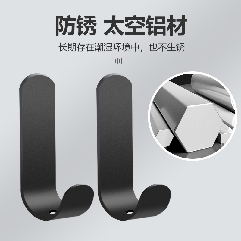 No-Drill Adhesive Wall Hooks for Hanging Clothes in Bathroom, Kitchen, Single Hook for Bathroom Door, Heavy-Duty Hardware Clothes Hook No-Drill Adhesive Wall Hooks for Hanging Clothes in Bathroom, Kitchen, Single Hook for Bathroom Door, Heavy-Duty Hardware Clothes Hook