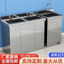 ����304���P�ϴ�ֳ����g�҆���ˮ���p���_̤�Б�ϴ����ˮ��