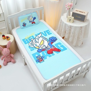 Category a Kidsren's Ice Silk Mat Two-Piece Set Baby Air-Conditioned Mat Breathable Kindergarten Lunch Break Mattress Mat