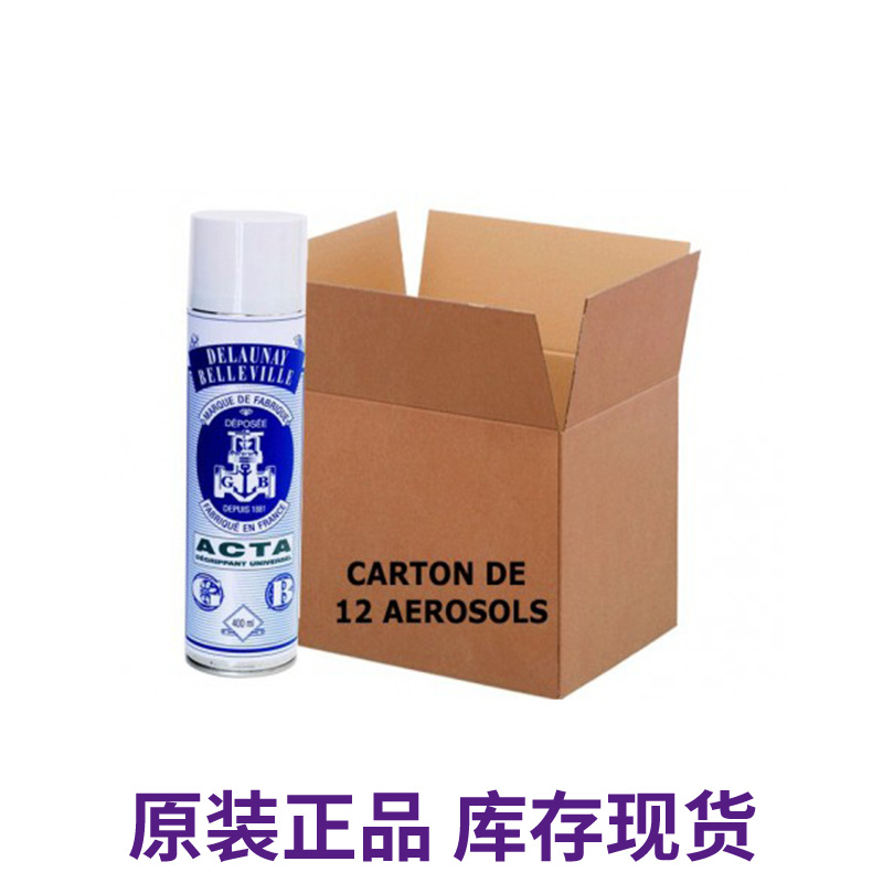 Graisse Belleville ACTA Aérosol 400ml去污剂除锈剂Lubpur超润